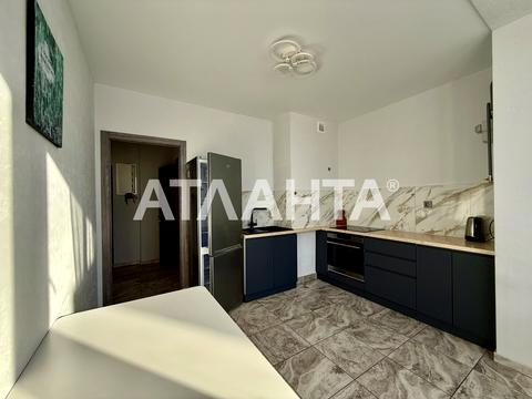 квартира по адресу Строительная ул., 50