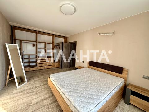 квартира по адресу Строительная ул., 50