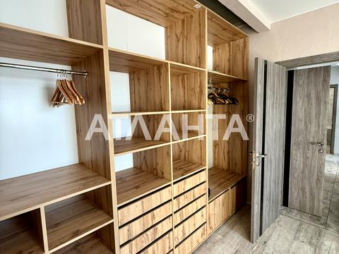 квартира по адресу Строительная ул., 50