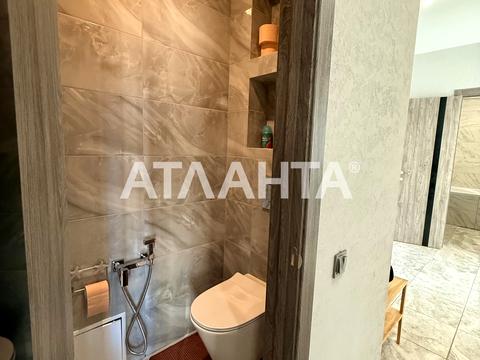 квартира по адресу Строительная ул., 50