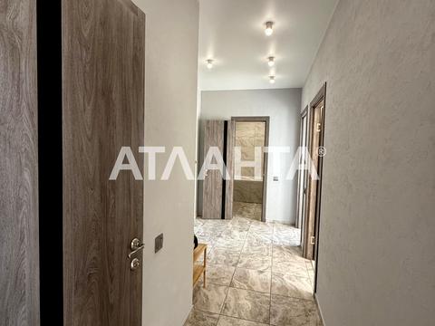 квартира по адресу Строительная ул., 50