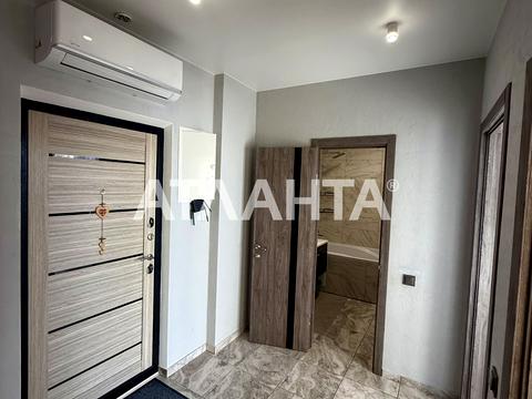 квартира по адресу Строительная ул., 50