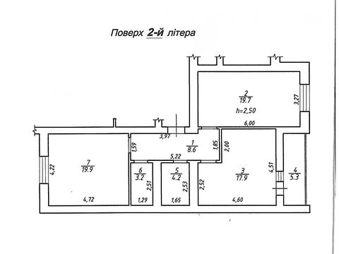 квартира за адресою Залізнична вул., 9Б