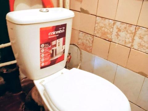 кімната за адресою Білодібровна вул., 14