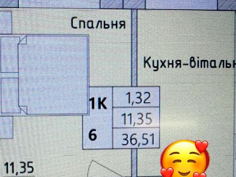 квартира по адресу Ирпень, Западная ул., 14