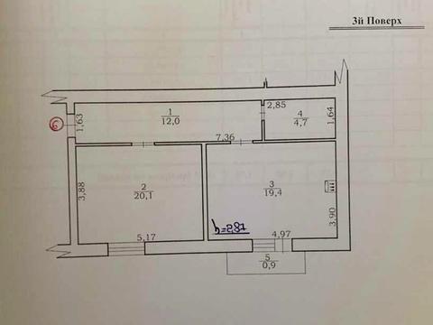 квартира за адресою Лісна, 6