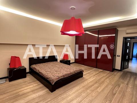 квартира за адресою Успенська вул. (Чичерина), 2