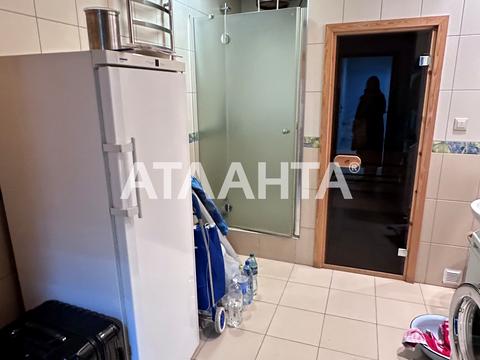 квартира за адресою Успенська вул. (Чичерина), 2