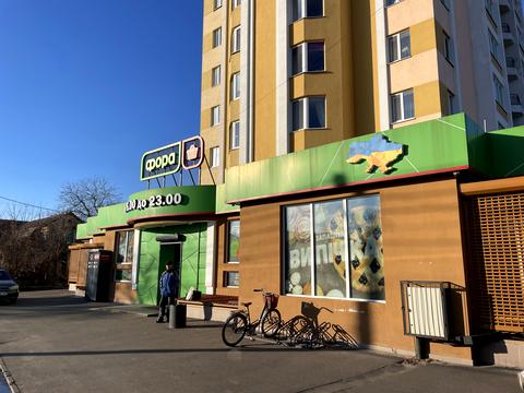 квартира за адресою Свято-Покровська вул. (Леніна), 35-В