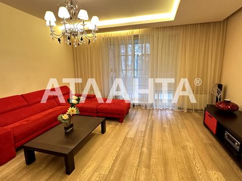 квартира за адресою Успенська вул. (Чичерина), 2