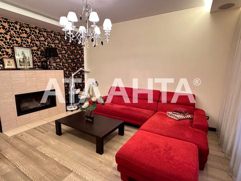 квартира за адресою Успенська вул. (Чичерина), 2