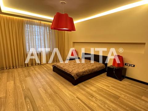 квартира за адресою Успенська вул. (Чичерина), 2