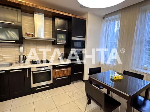 квартира за адресою Успенська вул. (Чичерина), 2