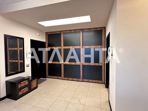 квартира за адресою Успенська вул. (Чичерина), 2