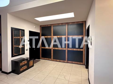 квартира за адресою Успенська вул. (Чичерина), 2