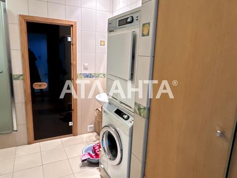 квартира за адресою Успенська вул. (Чичерина), 2