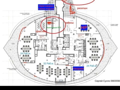 комерційна за адресою Київ, Лесі Українки бульв., 23