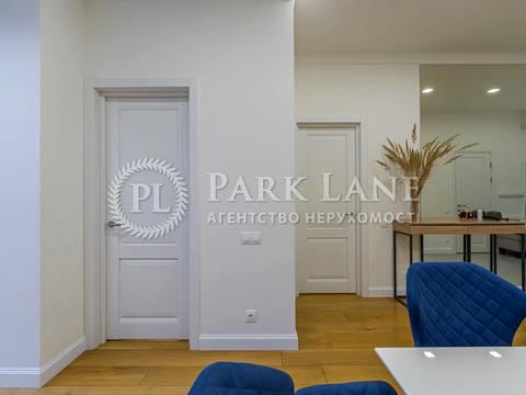 квартира за адресою Авіаконструктора Антонова вул., 2-Б