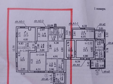 дом по адресу Камянская ул. (Днепродзержинская), 81