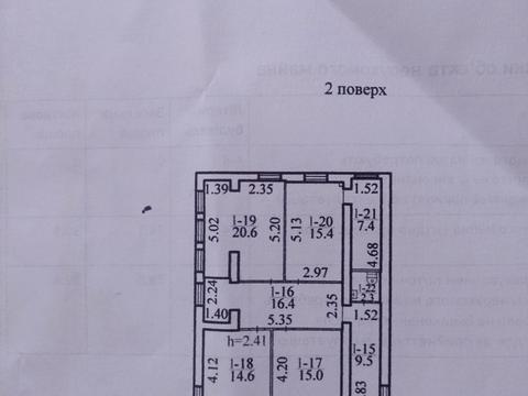 дом по адресу Камянская ул. (Днепродзержинская), 81