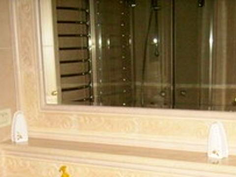 коммерческая по адресу Пироговская ул., 3а