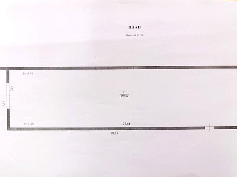 комерційна за адресою Романа Шухевича вул. (Курчатова), 116/1а