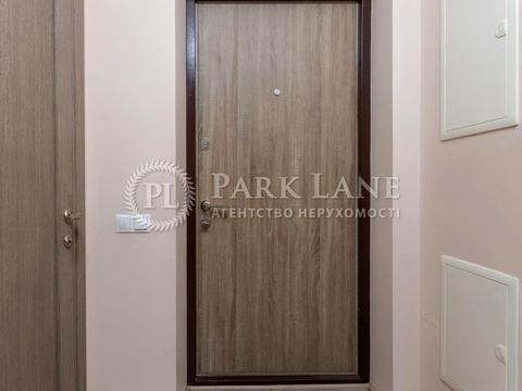 квартира за адресою Богданівська вул., 7-А