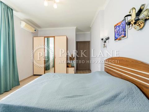 квартира за адресою Богданівська вул., 7-А