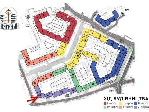 квартира по адресу Княгинин ул., 32