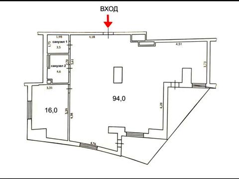 коммерческая по адресу Calle Dilova ул. (Димитрова), 2-Б