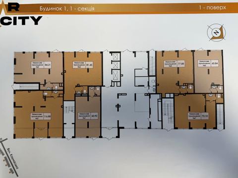 комерційна за адресою Каунаська вул., 27