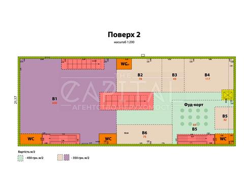 комерційна за адресою Архітектора Вербицького вул., 1-Л