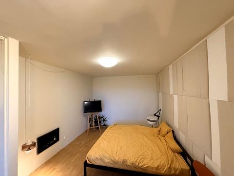 квартира за адресою Оноре де Бальзака вул., 55-В