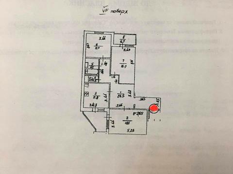 квартира за адресою Оноре де Бальзака вул., 55-В