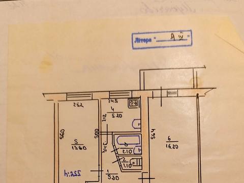 квартира за адресою Свято-Михайлівська вул. (Індустріальна), 31