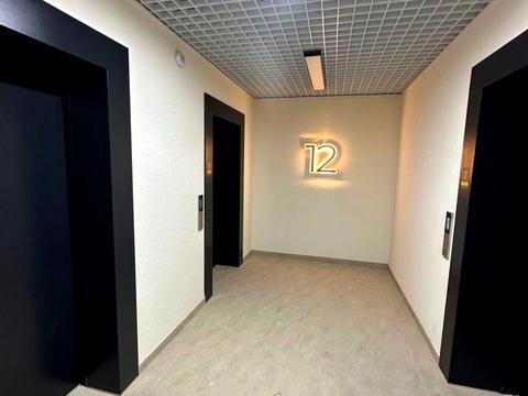 квартира по адресу Днепровская набережная ул., 17-А