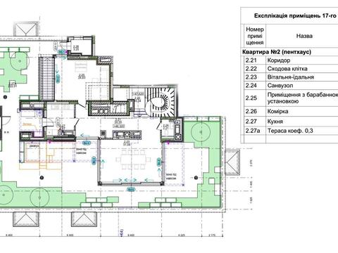 квартира за адресою Княгині Ольги вул., 98а