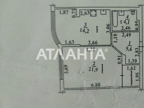 квартира за адресою Одеса, Бреуса вул., 63/1