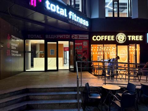 комерційна за адресою Олександра Мишуги вул., 1