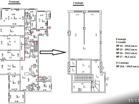 коммерческая по адресу Нагорная ул., 18/16