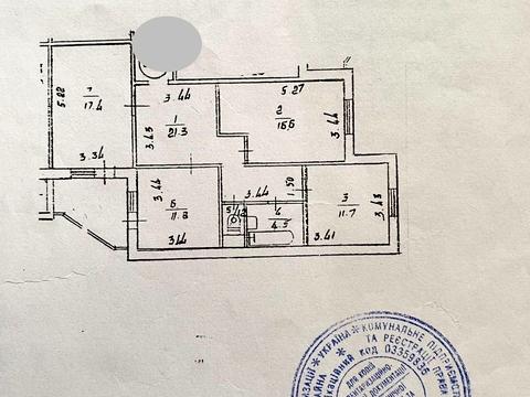 квартира за адресою Петра Григоренка просп., 1-А