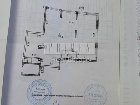 комерційна за адресою Межова вул., 14В