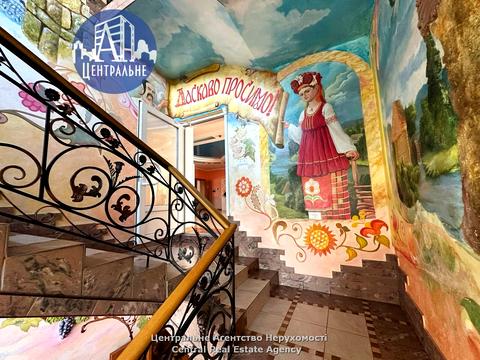 комерційна за адресою Центральна, 5Б