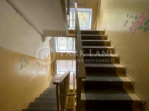 квартира по адресу Виговського, 8в