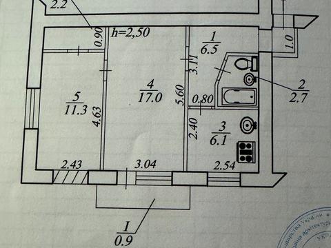 квартира по адресу Науки просп. (Гагарина), 137-А