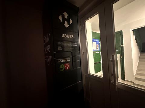 квартира по адресу Келецкая ул., 130