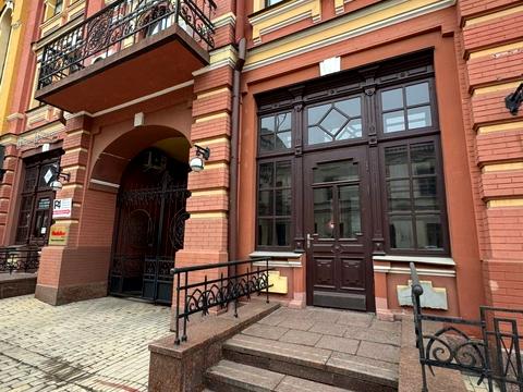 коммерческая по адресу Кирилловская ул. (Фрунзе), 1