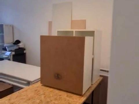 коммерческая по адресу Кирилловская ул. (Фрунзе), 1