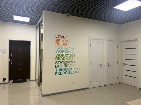 коммерческая по адресу Днепровская набережная ул., 26-Д