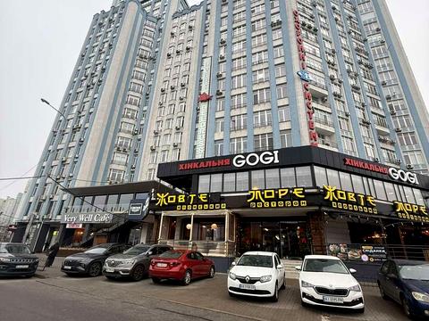 коммерческая по адресу Днепровская набережная ул., 26-Д